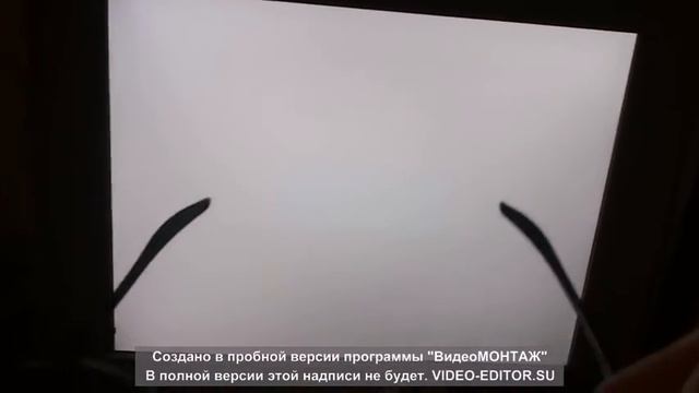 Монитор невидимка . смотреть онлайн