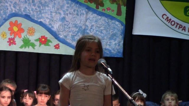 Смотра рецитатора деце предшколског узраста:"СТИХ ПО СТИХ-ПРИЈАТЕЉСТВО!" 3.МЕСТО: смотреть онлайн