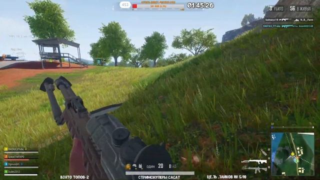 ? СТРИМ [PUBG LITE] УТРО ПОСЛЕДНЕГО ВЫХОДНОГО!?МАКСИМУМ ЛАЙКОВ? смотреть онлайн