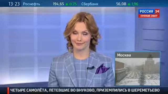 В Москве Из-за Метели Автомобильные Пробки и Зависшие Авиарейсы смотреть онлайн