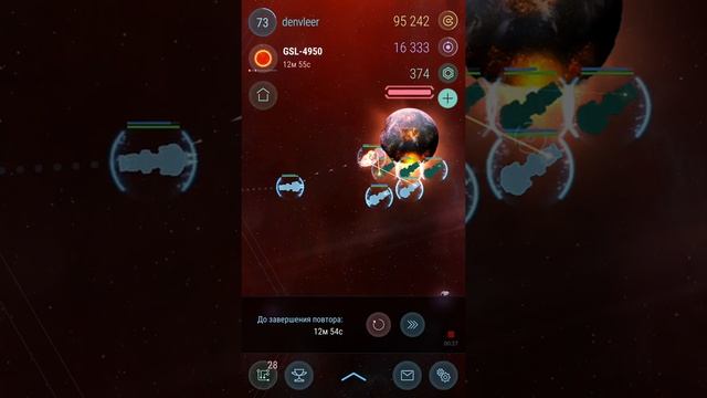 Мастерское использование модуля ЭМИ в игре Hades star смотреть онлайн