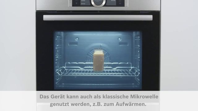 Der Küchenprofi | Bosch Mikrowelle смотреть онлайн