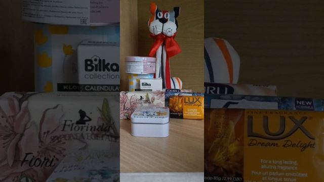 Покупки мыла начала ноября 2023г.???