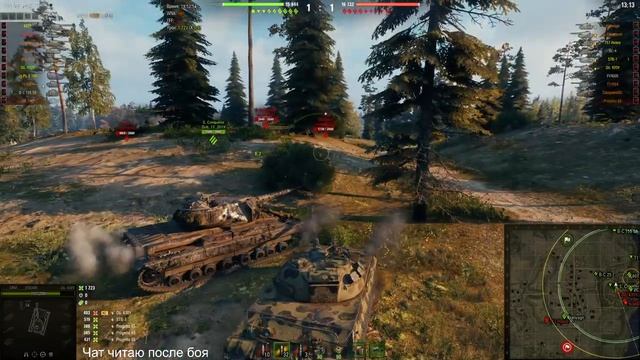 Ранги... на сколько хватит терпения смотреть онлайн