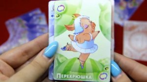 Объяснение настольной игры «Свинтус»
