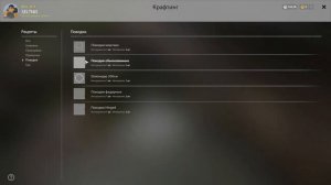 🎣FORTUNA CARP 360XH ФИДЕР🐠СБОРКА НА КАРПА🏄♀️РЕКА ВОЛХОВ🎣ФОРТУНА КАРП🎣РУССКАЯ РЫБАЛКА 4
