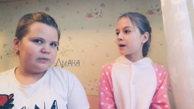 На сколько хорошо меня знает моя подруга смотреть онлайн
