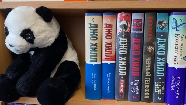 ОБЗОР КНИЖНЫХ полок: 1 часть? смотреть онлайн