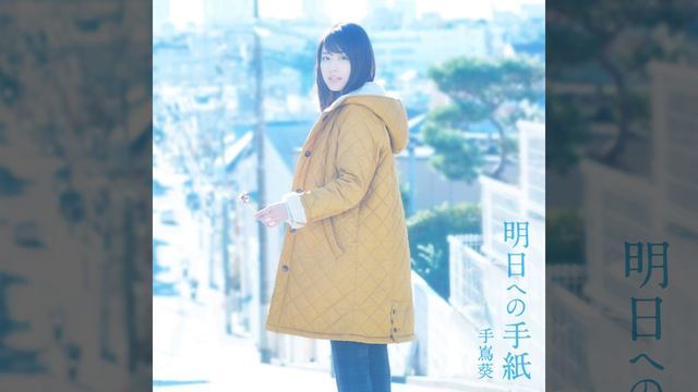 Can't Help Falling In Love смотреть онлайн