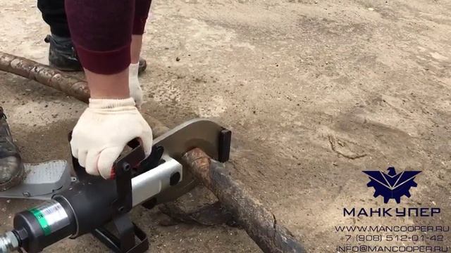 Гидравлические ножницы MCC-120C и маслостанция MPE-700-0,75. Видео от клиентов смотреть онлайн