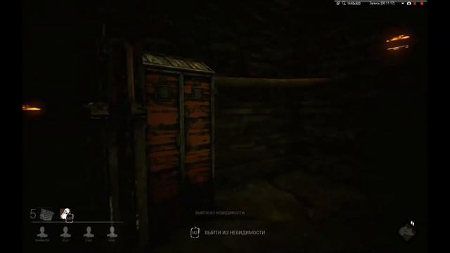 еще раз играем в Dead By Deadlyne смотреть онлайн