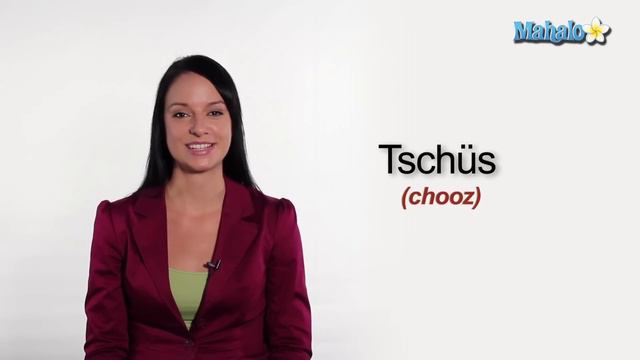 How to Say "Goodbye" in German смотреть онлайн
