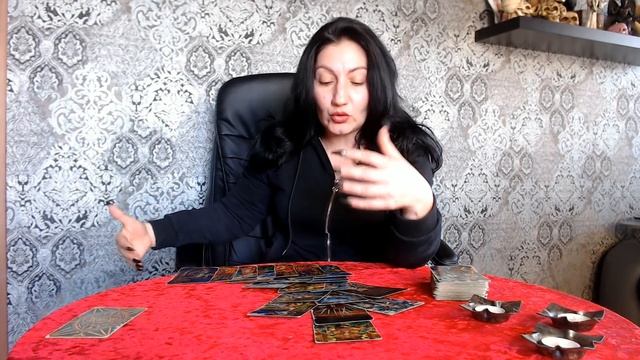 Онлайн расклад: " Что меня ожидает весной-летом 2020 года?" смотреть онлайн