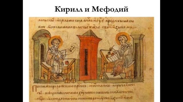 Книжный мастер класс От знаков к буквам смотреть онлайн