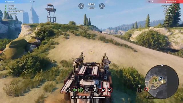 Crossout PS4/PS5 MYM смотреть онлайн