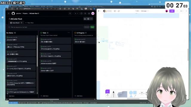 【AtCoder #30】 ABC322 ふりかえり2 смотреть онлайн