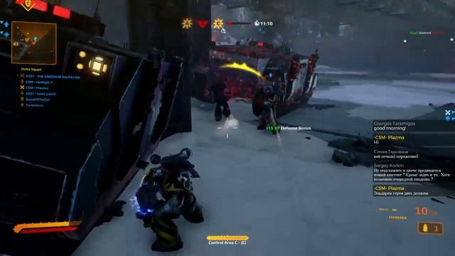Warhammer 40,000: Eternal Crusade NoahCedarWard - Today 20:16 No patch this week. смотреть онлайн