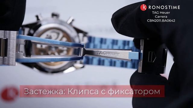 TAG Heuer Carrera CBN2011.BA0642 - KronosTime.RU обзор часов смотреть онлайн
