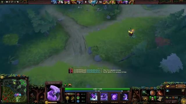 Dota 2 Гайды от Нагибатора Faceless Void - Аганим на Гуле + Войд = ПОБЕДА!))) смотреть онлайн