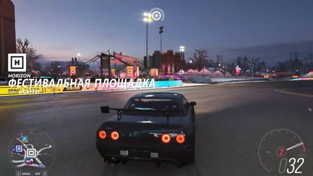 Стрим | Forza Horizon 4 | Продолжаем изучать игру. смотреть онлайн