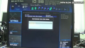 Как настроить авто старт компьютера при появлении питания.