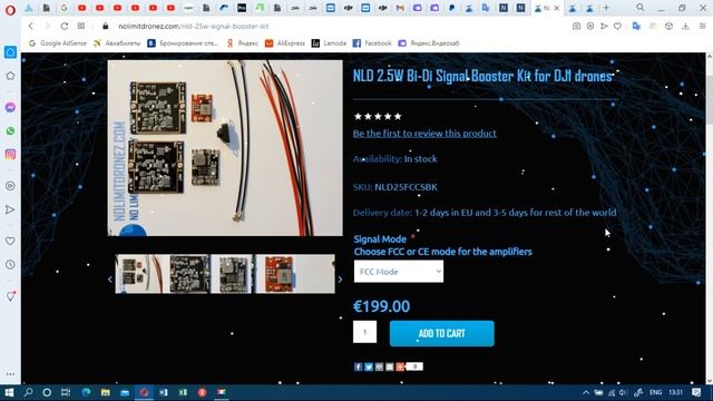 Новые фишки на сайте и в программе NLD Mod Client. смотреть онлайн