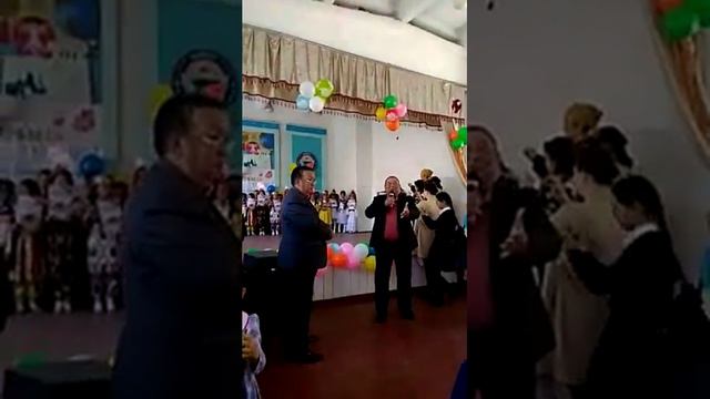 Алиппе майрамы смотреть онлайн