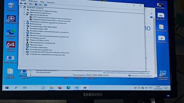 КУПИЛ ДЕШЕВЫЙ XEON ДЛЯ 1155 СОКЕТА.ЕСТЬ ЛИ ПРИРОСТ ПРОИЗВОДИТЕЛЬНОСТИ? смотреть онлайн