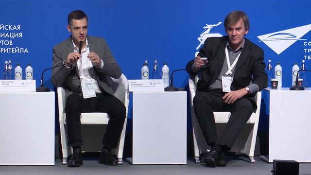 Развитие E-COMMERCE отрасли в России и мире смотреть онлайн