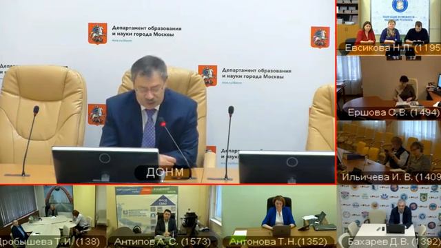 Селекторное совещание Департамента образования и науки г. Москвы от 21.03.2019 смотреть онлайн