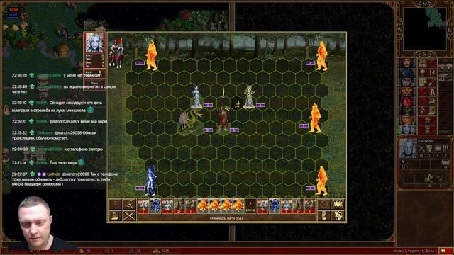 Герои 3. 1-я игра Кросс. 2-я игра Ауткаст Контакт смотреть онлайн