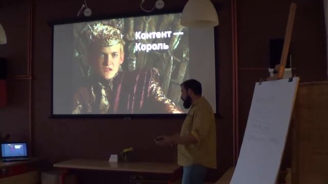 SMM LAB Нек Петро "Десять і більше порад, що потрібно бізнесу робити в соціальних мережах" смотреть онлайн