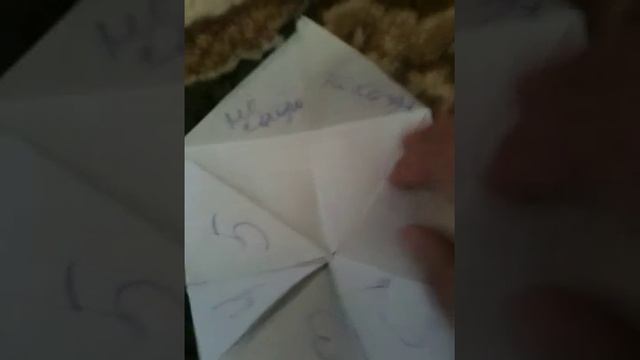Оригами гадалка смотреть онлайн