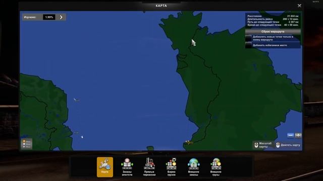 Road to Asia v1.7.1(TerraMaps), AZGE Add-on v1.48 (Arayas) смотреть онлайн