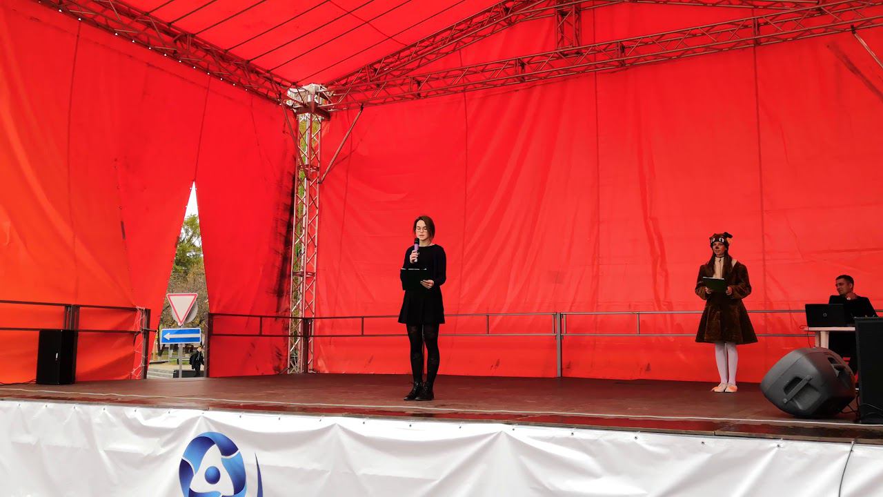 Представление СОШ №2 - Радио "Белка FM" смотреть онлайн