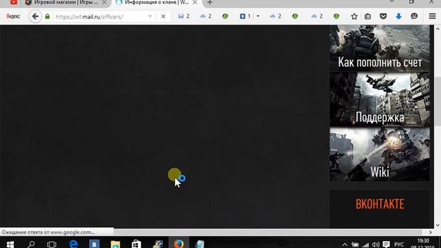 warface аккаунт отдам!! смотреть онлайн