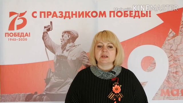 Поздравление Директора МБОУ СОШ 17 Л М Шелковниковой смотреть онлайн