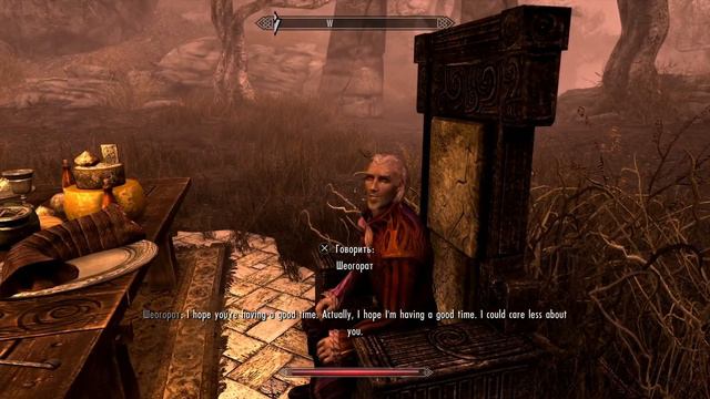 Skyrim Квест Безумный Ум Диалоги Шеогората смотреть онлайн
