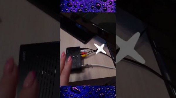 НЕТ ИЗОБРАЖЕНИЯ НА ТВ ПРИСТАВКИ ??