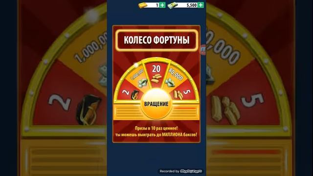 Basketball Stars)-звезда баскетбола #1 смотреть онлайн