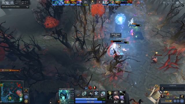 8000 ММР С НУЛЯ - МОРТРА смотреть онлайн