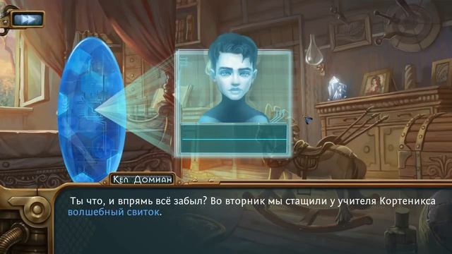 Leviathan: The Last Day of the Decade - #1 - Будни юных волшебников. смотреть онлайн