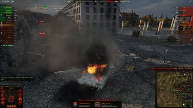Играем в World of Tanks после большого перерыва смотреть онлайн