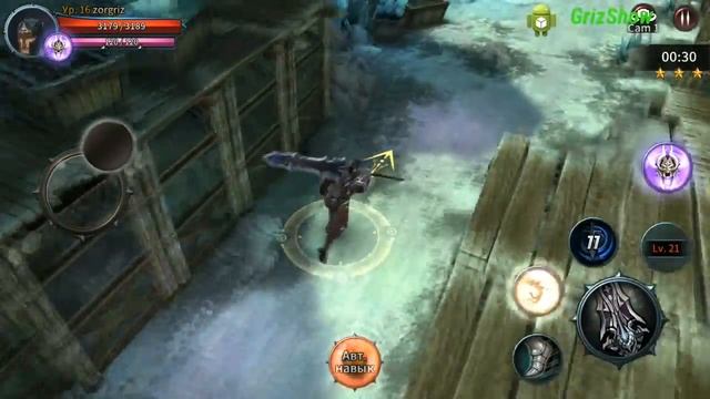 Devilian - прохождение 4 серия на андроид смотреть онлайн