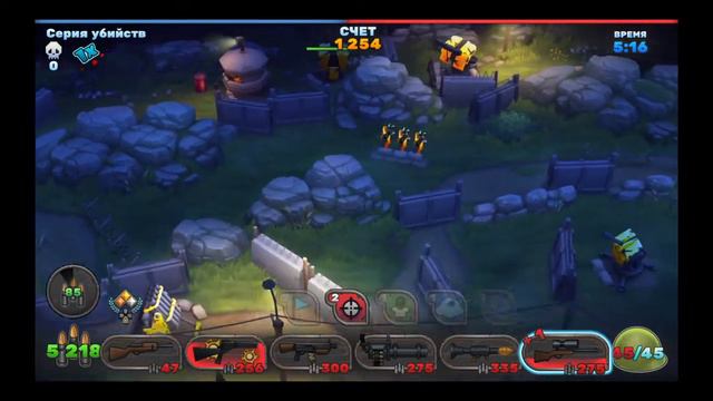 Ганс ап.GUNS UP! Интересное противостояние! смотреть онлайн