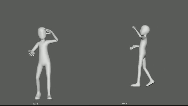 Walk and stop animation смотреть онлайн