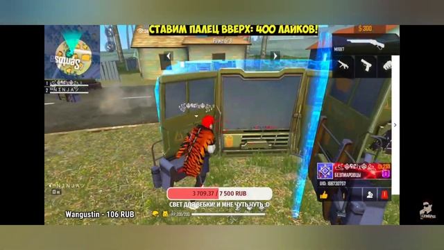 Реакция ютубера на мою игру БЕЗПИАРОВ смотреть онлайн