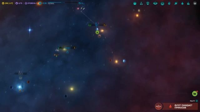 Играем в Master Of Orion: Conquer the Stars /Выпуск №1/ "Человеческая Федерация: Начало Экспансии" смотреть онлайн