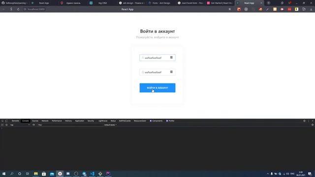 Ночной Кодинг: Делаем сайт доставки еды на Laravel && React.js (antd, axios, react-router ...etc) смотреть онлайн