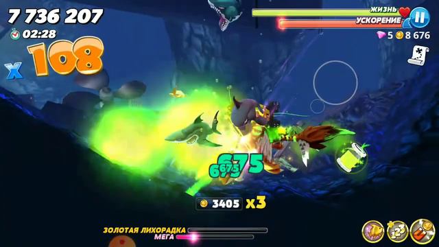 hungry shark world-12(акула полураспада) смотреть онлайн